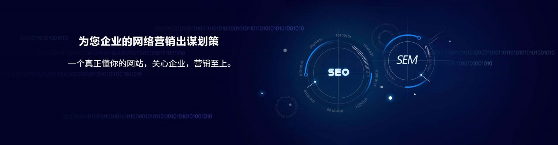 奉新微信信息流