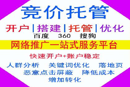 信息流广告竞价技巧：实战案例分享
